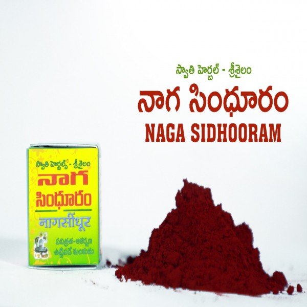 naga-sindhuram