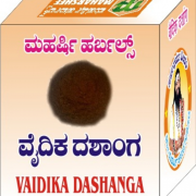 Vaidika Dasanga