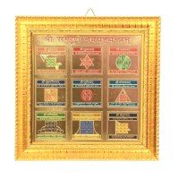 sri-samporna-navgraha-yantra-6x6-inches-gold-polished-foil-framed-wall-hanging-yantra-blessed-and-energized-navgraha-puja-yantra