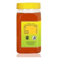 Prakruthi Coorg Honey 1 KG