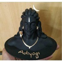 Lord Shiva in Dhyana Mudra Idol,Black