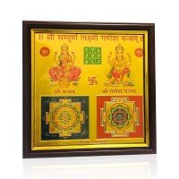 Laxmi Ganesh Yantra, Gold Plated & Wood, Size
