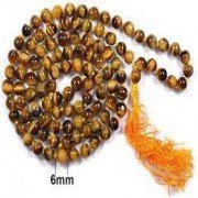 Tiger Beads Mala 6mm (108 Beads)