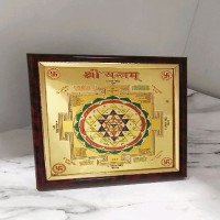 shri-yantra-laminated-photo-frame-77-inch