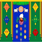 vaidhika(Pongal - 1) - Pongal Backdrop Cloth for Decoration - Sankranthi Theme Backdrop - Backdrop for Pongal Festival - Festival Decorative Backdrops - 8x5 ft