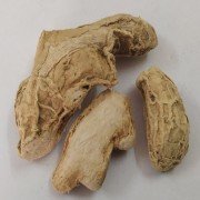 Dried Ginger (raw) / sonti 250grms