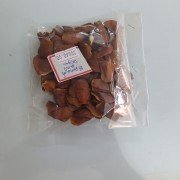 Insulin Plant Seed Dry ( Raw) / Thean Kai