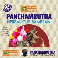 panchamrutha-cup-dhoop