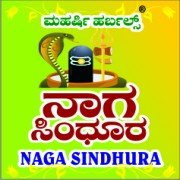 NAGA SINDHURA