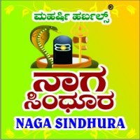 naga-sindhura