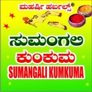 SUMANGALI KUMKUMA