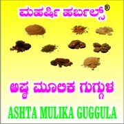 ASHTA MULIKA  GUGGULA