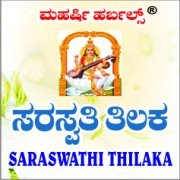 SARASWATHI TILAKA