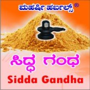 SIDDA GANDHA