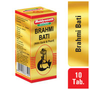 Brahmi Bati 10 tabs