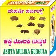 ASHTA MULIKA  GUGGULA