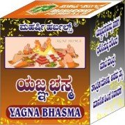 YAGNA BHASMA