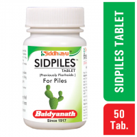 Sidpiles Tablets 50tabs