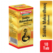 Siddha Makardhwaj Special 10U