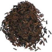 Kali Jiri – Kaali Jeeri – Kadwa Jeera - Kadu Jira - Bitter Cumin - Kadva Jira - Kalijiri - Kaalijeeri - Centratherum Anthelminticum KARE JEERIGAY